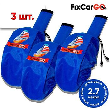 Чехлы для самозатягивающегося ремня 25 мм, 2,7 м, (3 шт.)